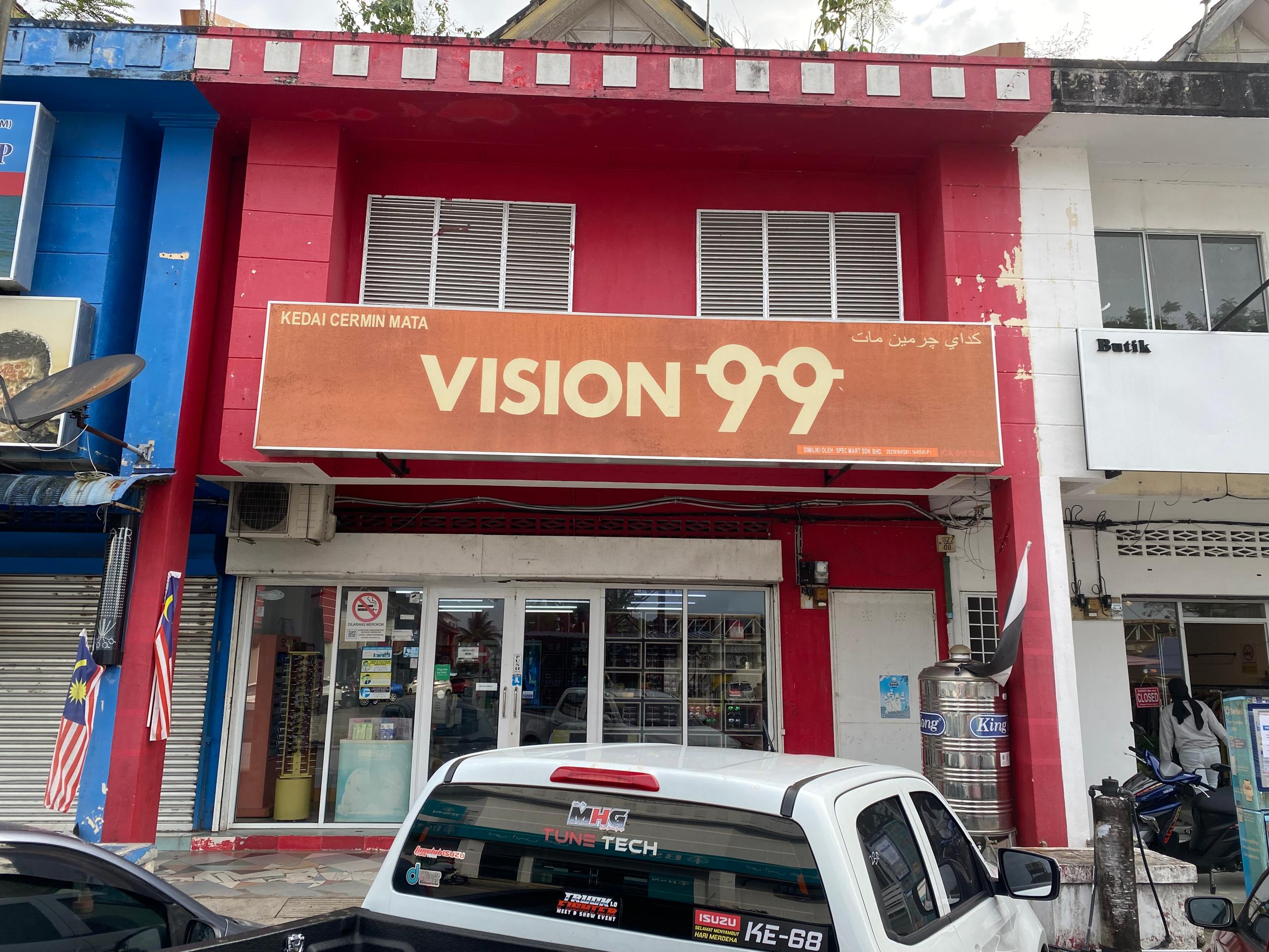 Vision 99 Jaya Gading